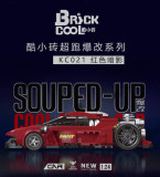 DECOOL KC021  Supercar Modification: Red Shadow