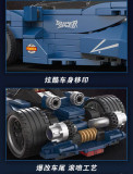 DECOOL KC022 Supercar Modification: Blue Power