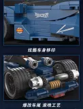 DECOOL KC022 Supercar Modification: Blue Power