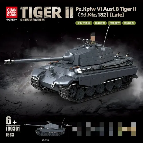 Quan Guan 100301 PZ.KPFW VI Ausf.B Tiger II(SD.KFZ.182) Late