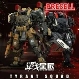 JOYTOY 1:18 Battle for the Stars Tyrant-03 Tactical Type and Tyrant-04 City Combat Type