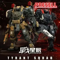 JOYTOY 1:18 Battle for the Stars Tyrant-03 Tactical Type and Tyrant-04 City Combat Type