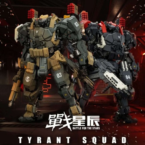 JOYTOY 1:18 Battle for the Stars Tyrant-03 Tactical Type and Tyrant-04 City Combat Type