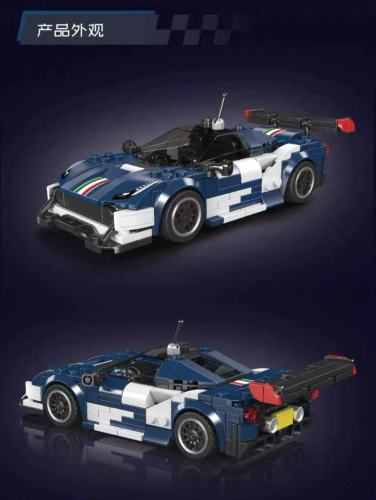 Mould King 27086 Ferrari 488 GT3