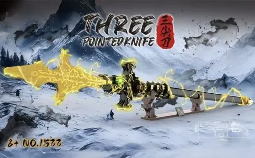 DK 1533 Black Myth Trident