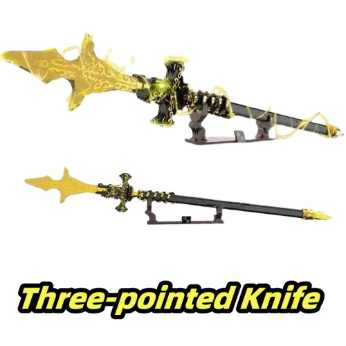 DK 1533 Black Myth Trident