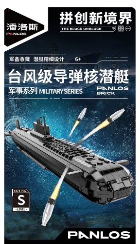PANLOS 628020 Marine Weapon: Type 941 Nuclear Submarine