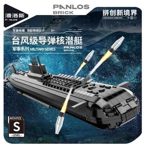 PANLOS 628020 Marine Weapon: Type 941 Nuclear Submarine