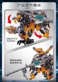 DW W105-W108 Jurassic Armored Dinosaur