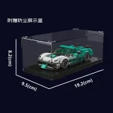 Mould King 27085 Maxx F8XX Spider supercar
