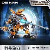 DW W105-W108 Jurassic Armored Dinosaur