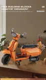 Reobrix 11036+11037 Lambretta V200