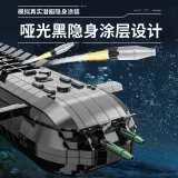 PANLOS 628020 Marine Weapon: Type 941 Nuclear Submarine