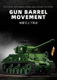 12GO 97010 M4 Sherman Medium Tank