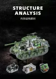 12GO 97010 M4 Sherman Medium Tank