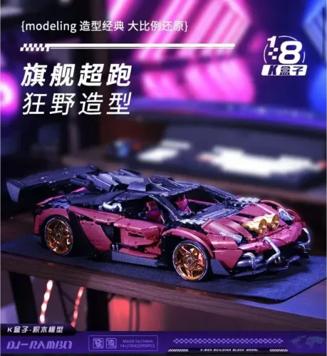 KBOX 10542 Modified SVJ 1:8