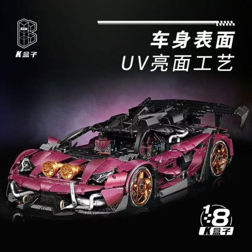 KBOX 10542 Modified SVJ 1:8
