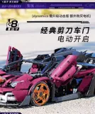 KBOX 10542 Modified SVJ 1:8