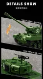 12GO 97011 M26 Pershing