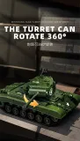 12GO 97011 M26 Pershing