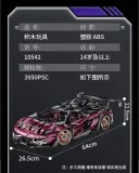 KBOX 10542 Modified SVJ 1:8
