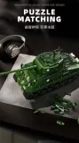 12GO 97010 M4 Sherman Medium Tank