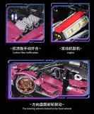 KBOX 10542 Modified SVJ 1:8