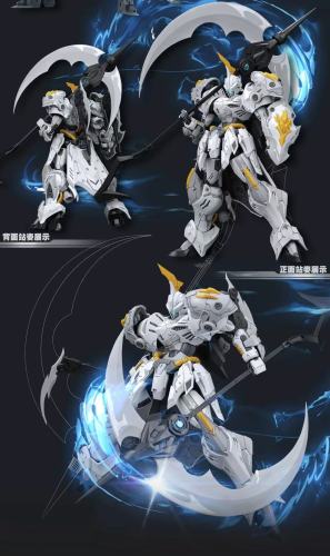 SNAA 1/144 SC-007 the Round Table Knights White Death