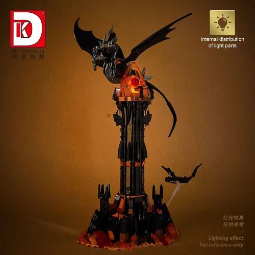 DK 7043 Dark Tower