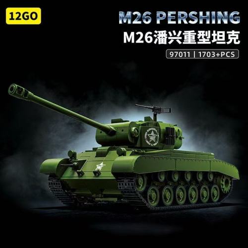 12GO 97011 M26 Pershing