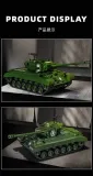 12GO 97011 M26 Pershing