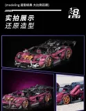 KBOX 10542 Modified SVJ 1:8