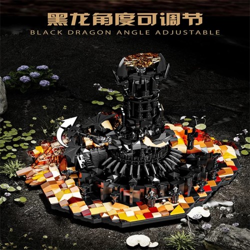 LEIMAO H1116 Black Tower