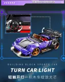 KBOX 10544 Porsche 1:8