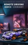 KBOX 10544 Porsche 1:8