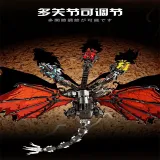 LEIMAO H1114 Zelda's three-headed dragon