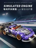 KBOX 10544 Porsche 1:8