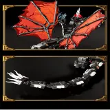 LEIMAO H1114 Zelda's three-headed dragon