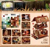 GAO MISI T2143 FOREST WOODEN HOUSE
