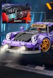 KBOX 10544 Porsche 1:8