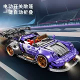KBOX 10544 Porsche 1:8