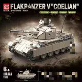 Quan Guan 100303 German: Panzer V Anti-aircraft Tank Corian