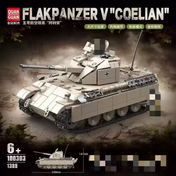 Quan Guan 100303 German: Panzer V Anti-aircraft Tank Corian