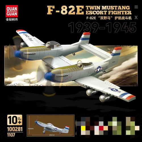 QuanGuan 100281 F-82E Twin Mustang Escort Fighter