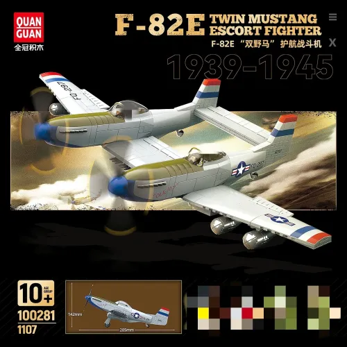 QuanGuan 100281 F-82E Twin Mustang Escort Fighter