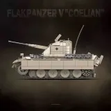 Quan Guan 100303 German: Panzer V Anti-aircraft Tank Corian