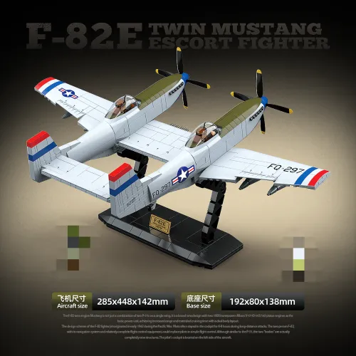 QuanGuan 100281 F-82E Twin Mustang Escort Fighter