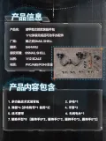 Snail Shell RA-03 1/12 Armored Bunny Anneliese