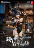 Snail Shell RA-03 1/12 Armored Bunny Anneliese