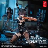 Snail Shell RA-03 1/12 Armored Bunny Anneliese